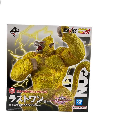 フィギュア 黄金大猿悟空 一番くじ