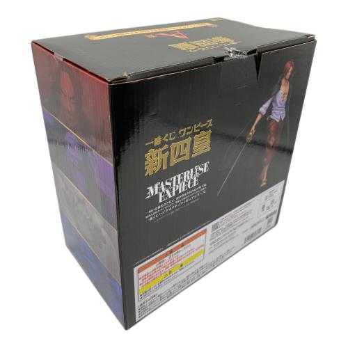 フィギュア 四皇 シャンクス 一番くじ