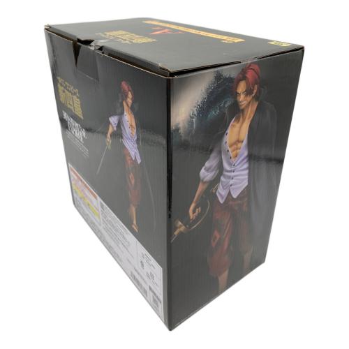 フィギュア 四皇 シャンクス 一番くじ