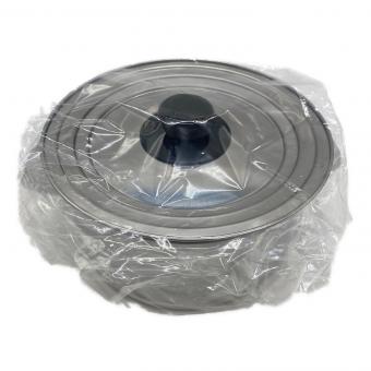 ヨシカワ 着脱式ハンドル鍋 2点セット IH対応 郷技