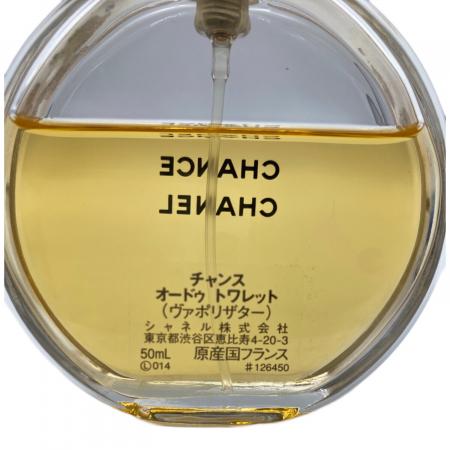 ★SALE★CHANCE CHANEL【ヴァポリザター】 CHANEL (シャネル) オードトワレ ヴァポリザター 50ml｜トレファクONLINE