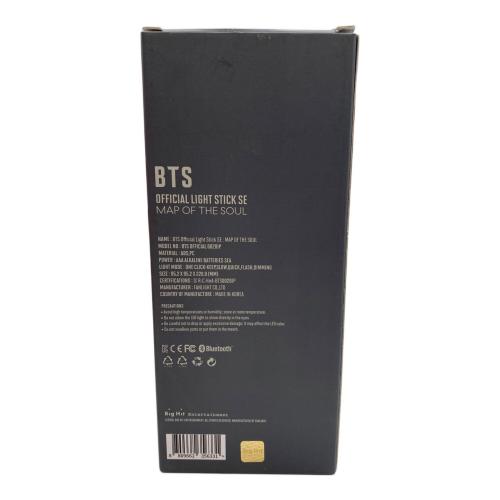 アイドルグッズ カード付 BTS ライトスティック