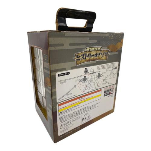 フィギュア ゾロフィギュア メタリックカラーVER