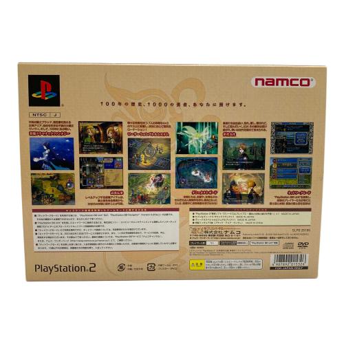 ヴィーナス＆ブレイブス 魔女と女神と滅びの予言 プレミアムボックス