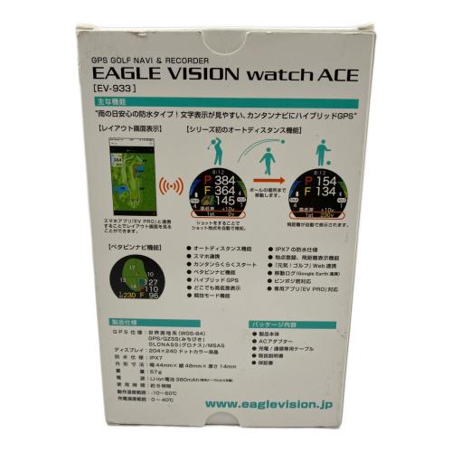 EAGLE VISION (イーグルビジョン) ゴルフGPSナビ EV-933 ブラック