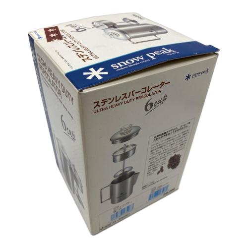 Snow peak (スノーピーク) ステンレスパーコレーター