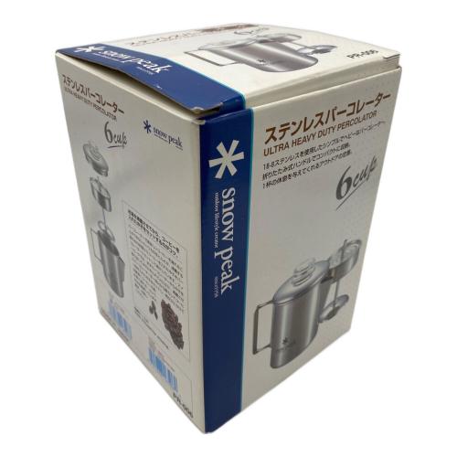 Snow peak (スノーピーク) ステンレスパーコレーター