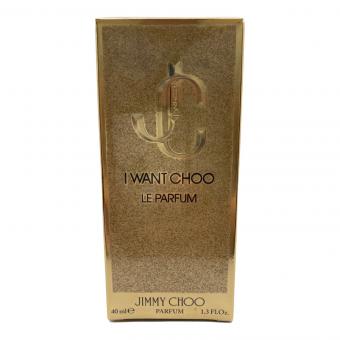 JIMMY CHOO (ジミーチュウ) オードパルファム アイ・ウォント・チュウ 40ml