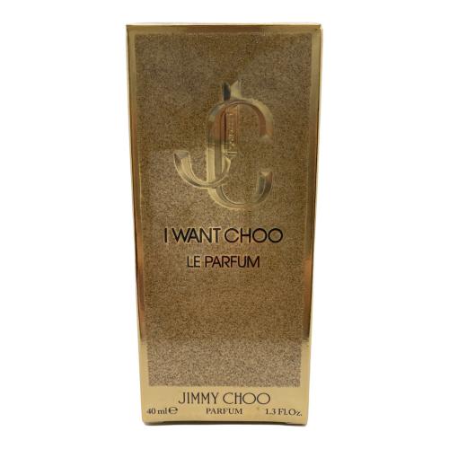 JIMMY CHOO (ジミーチュウ) オードパルファム アイ・ウォント・チュウ 40ml
