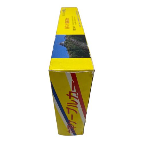 モデルカー 1/100スケールモデル 六甲ケーブルカー  箱ダメージ有