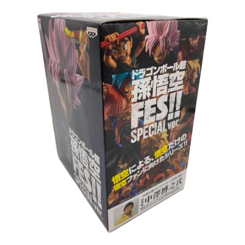 BANPRESTO (バンプレスト) ドラゴンボールZ FES!! SPECIAL ver. 超サイヤ人ロゼ