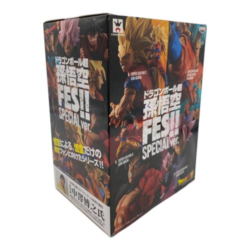 BANPRESTO (バンプレスト) ドラゴンボールZ FES!! SPECIAL ver. 超サイヤ人ロゼ