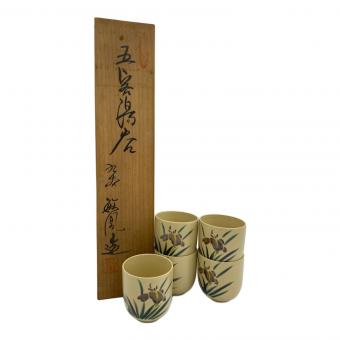 九谷焼 (クタニヤキ) 湯呑み揃え 5Pセット