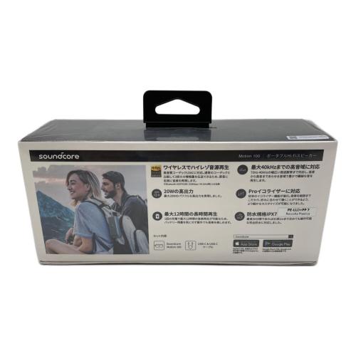 Anker (アンカー) Bluetooth対応スピーカー Motion 100 A3133N31