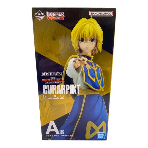 BANDAI (バンダイ) HUNTER×HUNTER 一番くじ A賞 クラピカ フィギュア