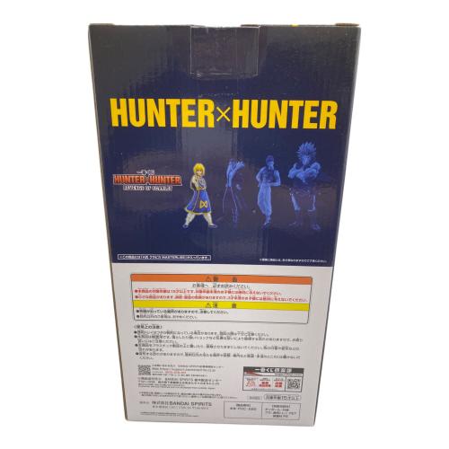 BANDAI (バンダイ) HUNTER×HUNTER 一番くじ A賞 クラピカ フィギュア