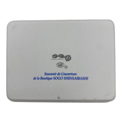 HERMES (エルメス) プレート そうごう心斎橋オープン記念 シェーヌダンクル