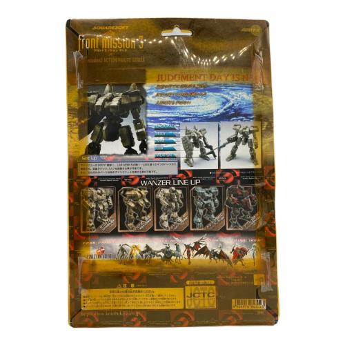 ARTFX (アートエフエックス) アクションフィギュア フロントミッション3