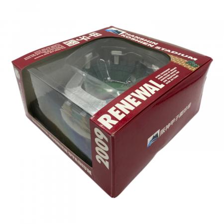 阪神甲子園球場 フィギュア 模型 2009年リニューアル記念｜トレファク