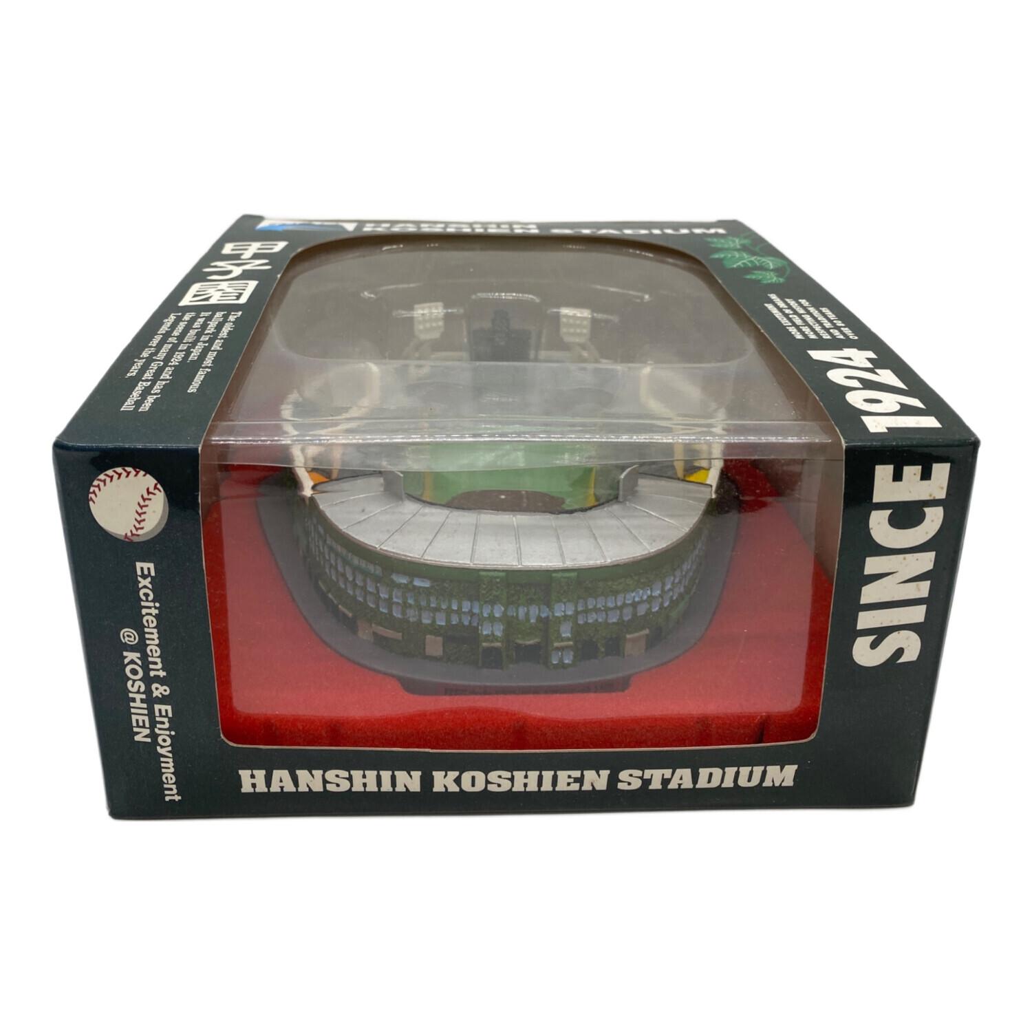 シャープ産業株式会社 模型 (1924年リニューアル記念) 阪神甲子園球場
