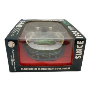 阪神甲子園球場 模型 1924年リニューアル記念