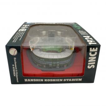 シャープ産業株式会社 模型 (1924年リニューアル記念) 阪神甲子園球場