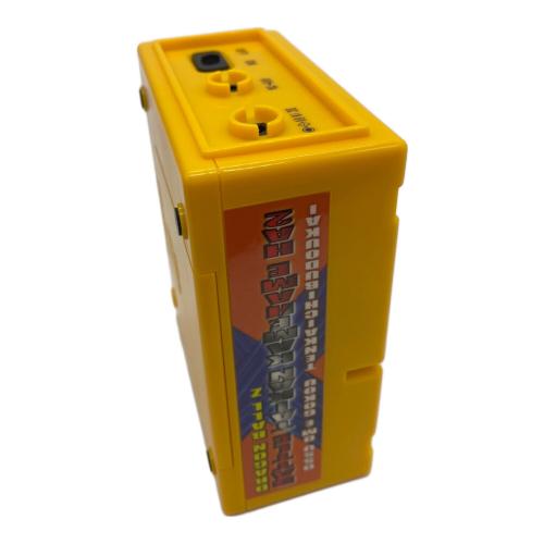 BANDAI (バンダイ) ドラゴンボールバトル体感かめはめ波2 オッスおめぇ悟空 天下一武道会【現状販売品】 -