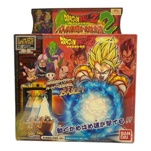 BANDAI (バンダイ) ドラゴンボールバトル体感かめはめ波2 オッスおめぇ悟空 天下一武道会【現状販売品】 -