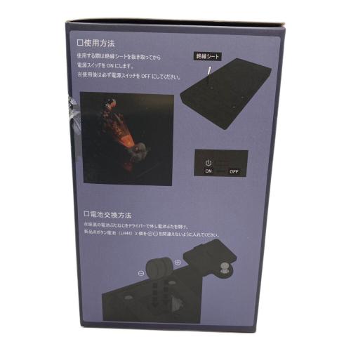 仮面ライダー555(ファイズ) (カメンライダーファイズ) 仮面ライダー アクセルフォーム