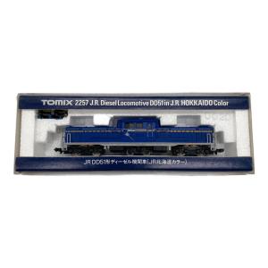 TOMIX (トミックス) Nゲージ JR DD51-1000形ディーゼル機関車(JR北海道色)