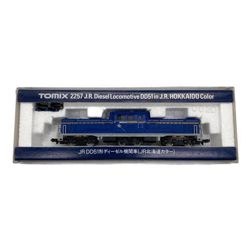 TOMIX (トミックス) Nゲージ JR DD51-1000形ディーゼル機関車(JR北海道色)