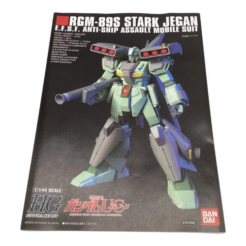 BANDAI (バンダイ) ガンプラ RGM-89S スターク・ジェガン