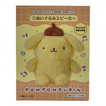 Sanrio (サンリオ) ぬいぐるみスピーカー ポムポムプリン