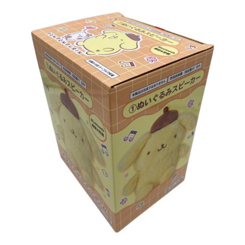Sanrio (サンリオ) ぬいぐるみスピーカー ポムポムプリン