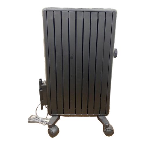 DeLonghi (デロンギ) マルチダイナミックヒーター 269 MDHS12-PB