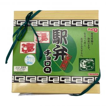 宝謹製 駅弁チョロＱ チョロQ 8台入り