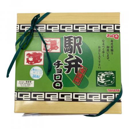 絶盤 袋入チョロＱHG 103台 新品 半額以下 1052005776359753_01_3778w.jpeg