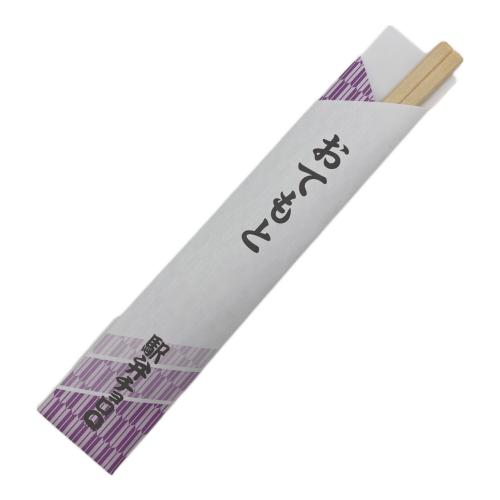 宝謹製 駅弁チョロＱ チョロQ 8台入り