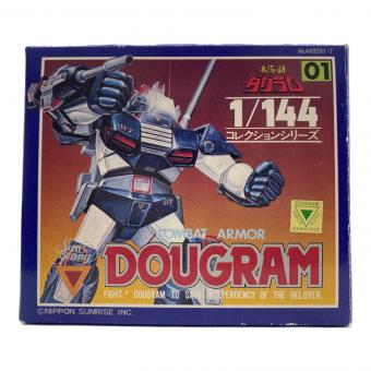 太陽の牙ダグラム ダグラム 超合金 1/144 コレクションシリーズ　フィギュア