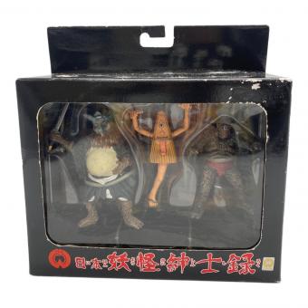 日本妖怪紳士録 フィギュア 3体セット