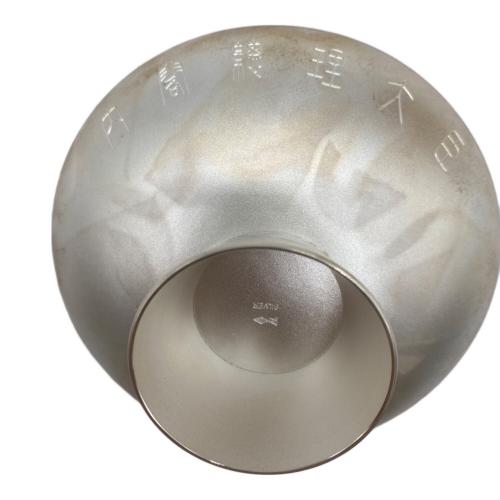 銀杯 SILVER刻印/約140g