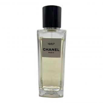 CHANEL (シャネル) オードパルファム 1957 75ml 残量50%-80%