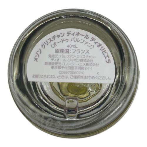Christian Dior (クリスチャン ディオール) オードパルファム DIORIVIERA 40ml 残量50%-80%