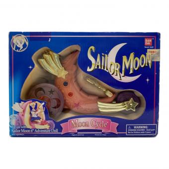 セーラームーン ムーンサイクル レトロホビー