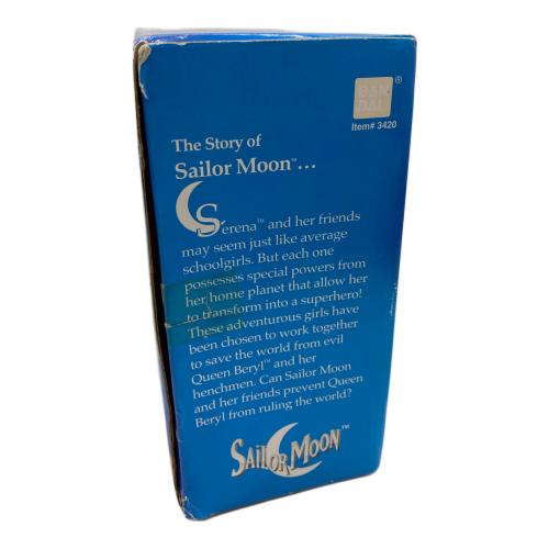 セーラームーン ムーンサイクル レトロホビー