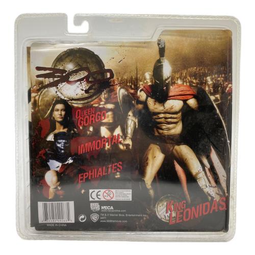 EXCLUSIVE KING LEONIDAS