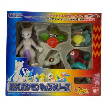レトロホビー ※ラムネは入っておりません ポケモン DXポケモンキッズシリーズ