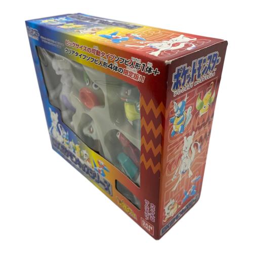 レトロホビー ※ラムネは入っておりません ポケモン DXポケモンキッズシリーズ