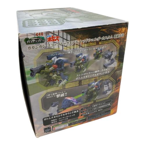 フィギュア ガガンガン ボトムズ