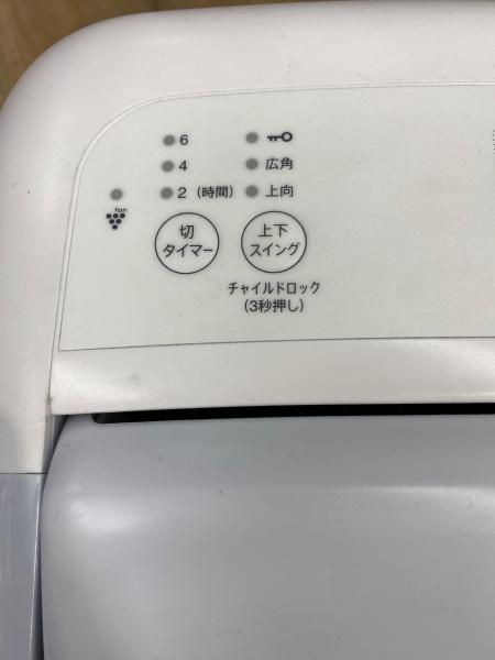 SHARP (シャープ) 冷風衣類乾燥除湿器 CM-T100｜トレファクONLINE